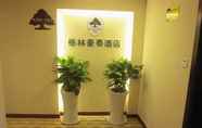 Lobi 2 Greentree Inn Liyang Pingling Square Hotel