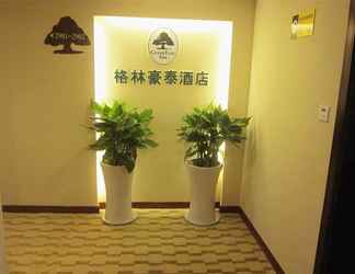 Lobi 2 Greentree Inn Liyang Pingling Square Hotel