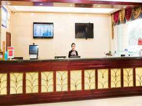 Sảnh chờ 4 Greentree Inn Suqian Shuyang County Government Hot