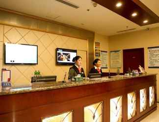 Lobby 2 Greentree Inn Linyi Yinan County Zhisheng Hotsprin
