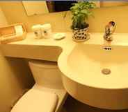 In-room Bathroom 6 Greentree Inn Linyi Yinan County Zhisheng Hotsprin