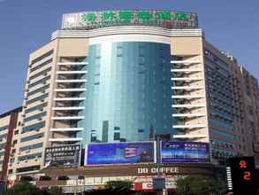 Luar Bangunan 4 Greentree Inn Yingtan Guixi Plaza Jinfeng Mansion