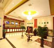 Lobby 7 Greentree Inn Huaian West Jinhu Road Basi Plaza Ex