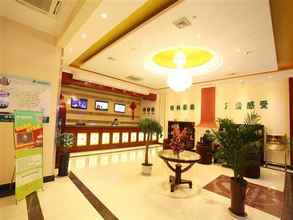 Lobi 4 Greentree Inn Huaian West Jinhu Road Basi Plaza Ex