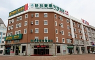 ภายนอกอาคาร 7 Greentree Inn Huludao Xingcheng City Shoushan Expr