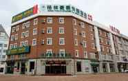 Bên ngoài 7 Greentree Inn Huludao Xingcheng City Shoushan Expr