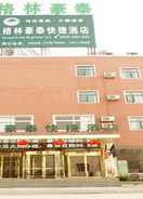 EXTERIOR_BUILDING Greentree Inn Bozhou Mengcheng County Zhuangzi Ave