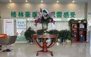 Lobi 2 Greentree Inn Bozhou Mengcheng County Zhuangzi Ave
