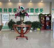 Lobby 2 Greentree Inn Bozhou Mengcheng County Zhuangzi Ave