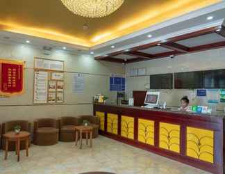 Sảnh chờ 2 Greentree Inn Tangshan Ring Road South Ring And Fu