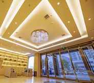 Lobby 3 Greentree Inn Fuyang Railway Station West Xiangyan