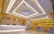 Lobby 4 Greentree Inn Fuyang Railway Station West Xiangyan