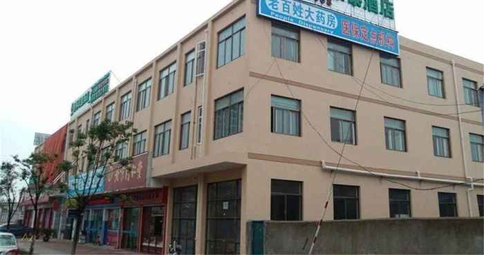 Bangunan Greentree Alliance Yinzhou District Metro South Ch