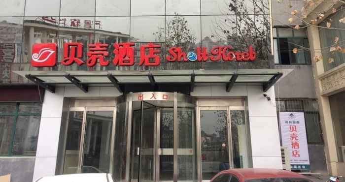 Exterior Shell Jinan Gaoxin District Shunhua Road Qilu Soft