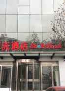 EXTERIOR_BUILDING Shell Jinan Gaoxin District Shunhua Road Qilu Soft