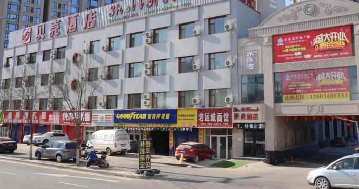 Exterior Shell Taiyuan Xiaodian District Shanxi Hospital Ho