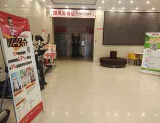 Lobby 2 Shell Xizhou Xifu District West Heping Street Hote