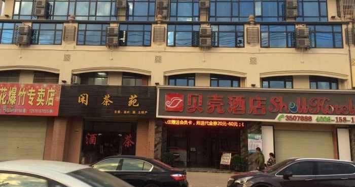 Bangunan Shell Ganzhou Longnan District Longxiang Internati