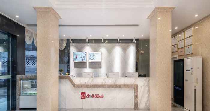 Lobi Shell Hainan Haikou Qiongzhou Avenue Hotel