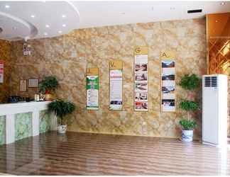 Lobby 2 Shell Huanggang Luotian County Fengcheng Avenue Ho