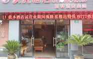 Exterior 3 Shell Shanghai Chedun Yingshi City Yingshi Road Ho