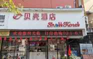 Exterior 7 Shell Shanghai Yangpu District Shuangyang Road Hot