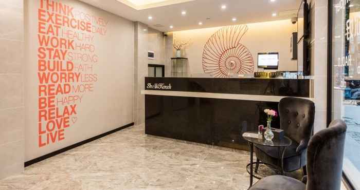 Lobby Shell Shanghai Yangpu District Pingliang Road Binj