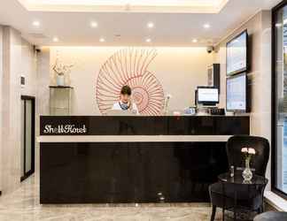 Lobby 2 Shell Shanghai Yangpu District Pingliang Road Binj