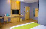 Bilik Tidur 7 Shell Mangshi Mangshi Street Hotel