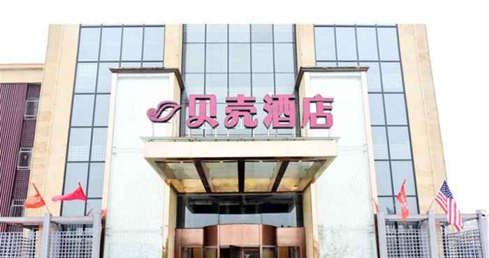 Exterior Shell Suqian City Siyang County Wencheng Road Hote