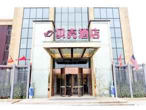 Exterior Shell Suqian City Siyang County Wencheng Road Hote