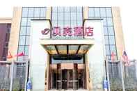 Exterior Shell Suqian City Siyang County Wencheng Road Hote