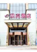 EXTERIOR_BUILDING Shell Suqian City Siyang County Wencheng Road Hote