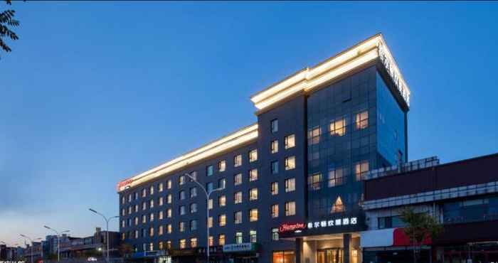 Exterior Hampton by Hilton Beijing Wuzi Xueyuan Road