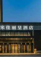 null Rezen Hotel Beijing Mijia