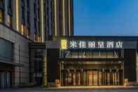 Others Rezen Hotel Beijing Mijia