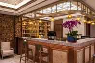 Bar, Cafe and Lounge Nostalgia Hotel Shanghai Fudan University