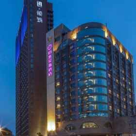 Shanshui S Hotel (Tianfu Square Branch) 1, Hotel Fraser Suites Chengdu-Conf. Hall