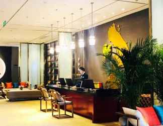 Sảnh chờ 2 Shanshui S Hotel (Tianfu Square Branch)