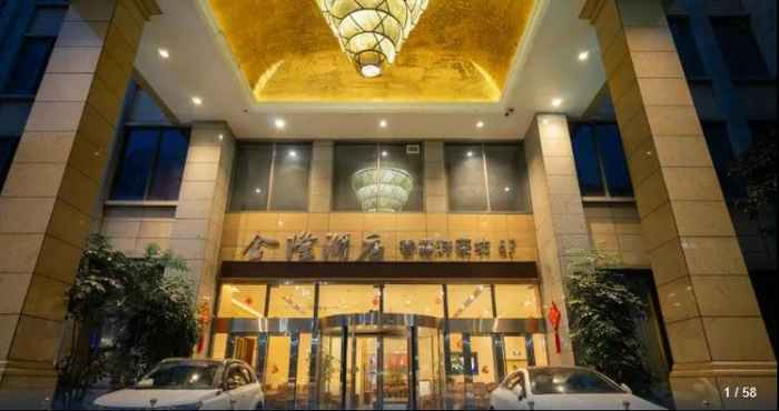Lainnya Jinlong Hotel