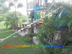 Lain-lain 4 Bantungidin Homestay