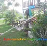 อื่นๆ 4 Bantungidin Homestay