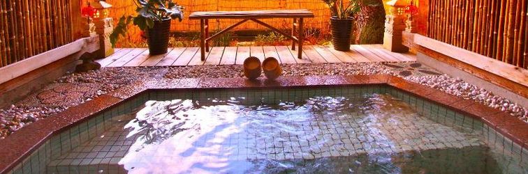 其他 Herb No Yado Kunugi