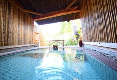 其他 2 Herb No Yado Kunugi