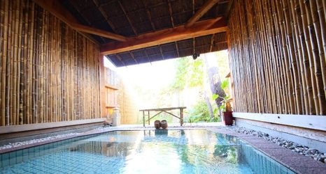 其他 2 Herb No Yado Kunugi