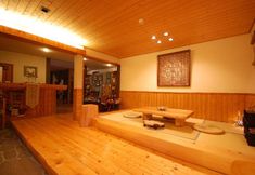 其他 5 Herb No Yado Kunugi