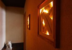 其他 7 Herb No Yado Kunugi