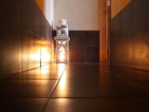 其他 4 Herb No Yado Kunugi