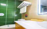 In-room Bathroom 7 Greentree Inn Tianjin Xiqing Development Zone Renr