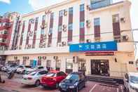 Bangunan Hanting Hotel Changchun FAW Branch